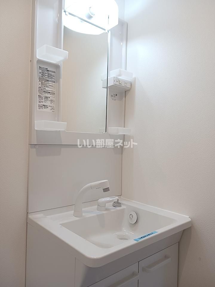 洗面
