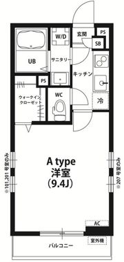 リブリ・シロヤマAの間取り画像