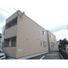 Maison Arcadiaの外観