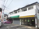 アローサンライズの外観