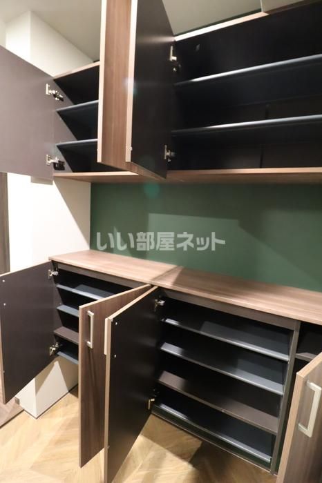 収納