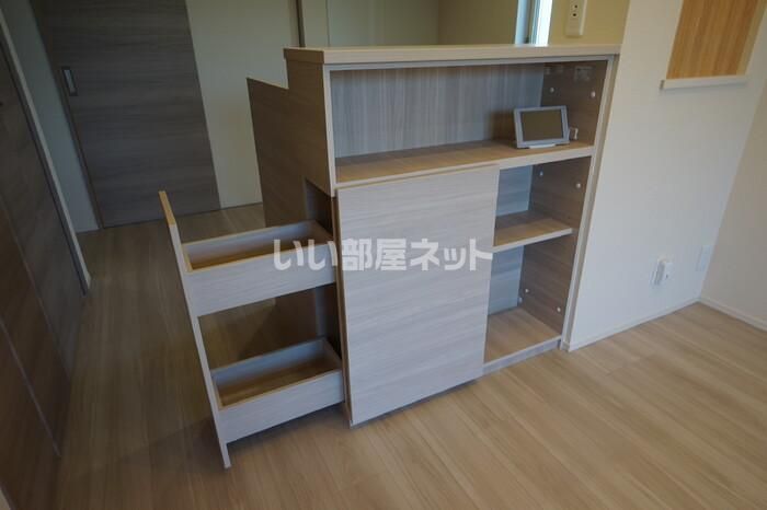 収納
