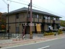 ファミールひかりが丘の外観