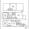 城西5丁目戸建の間取り画像
