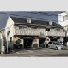 JAハイツ中屋の外観
