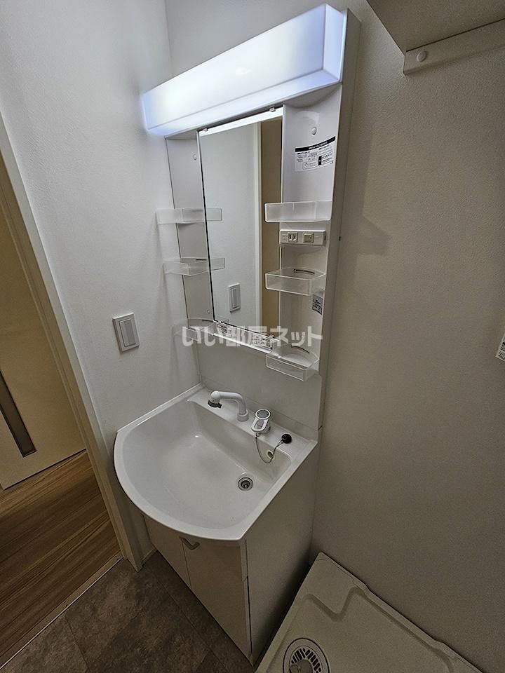洗面