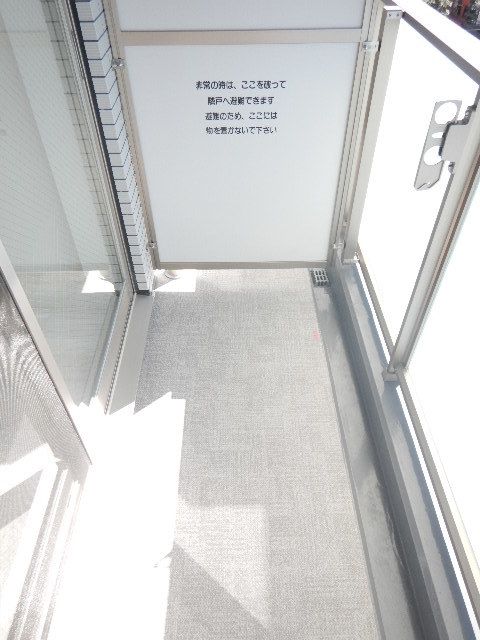 ベランダ・バルコニー