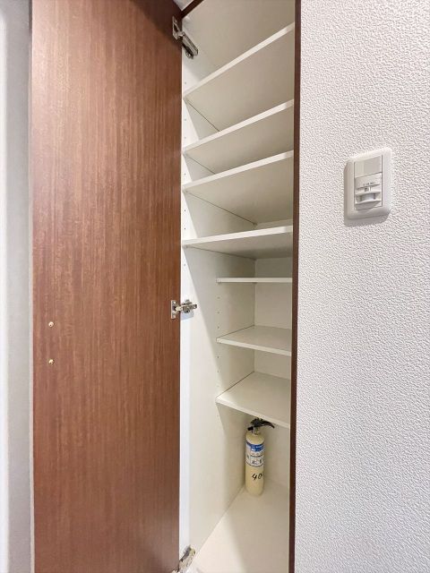 収納