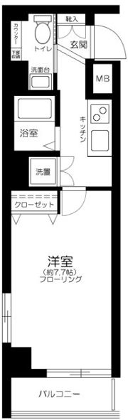 ステージグランデ田園調布の間取り画像
