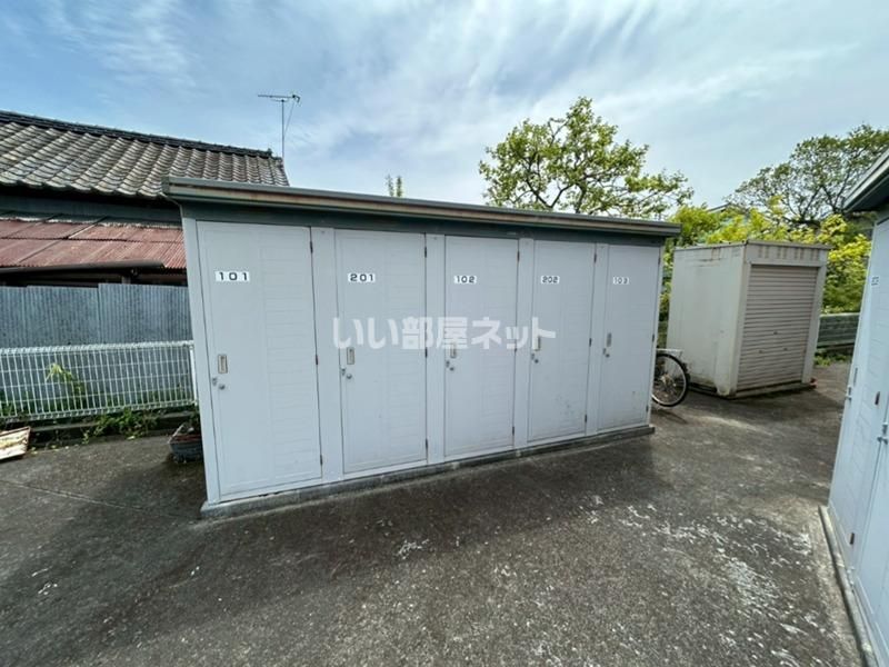 その他
