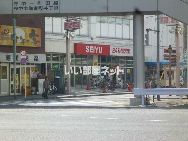 近くに施設あり