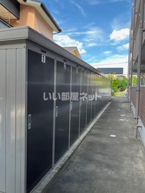 その他
