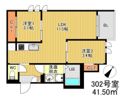 レガレスト大橋の間取り画像