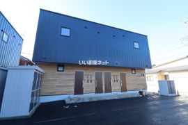 Bloom内免 Aの外観画像
