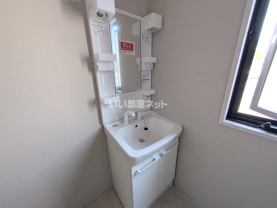 洗面