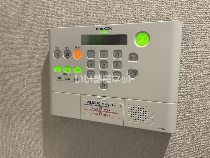 セキュリティ