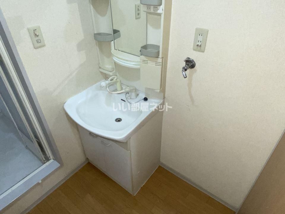 洗面