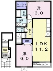 アルモニー Aの間取り画像