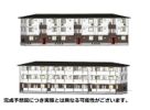 セレーノ南田宮の外観