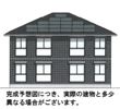 セキュレア須屋 E棟の外観