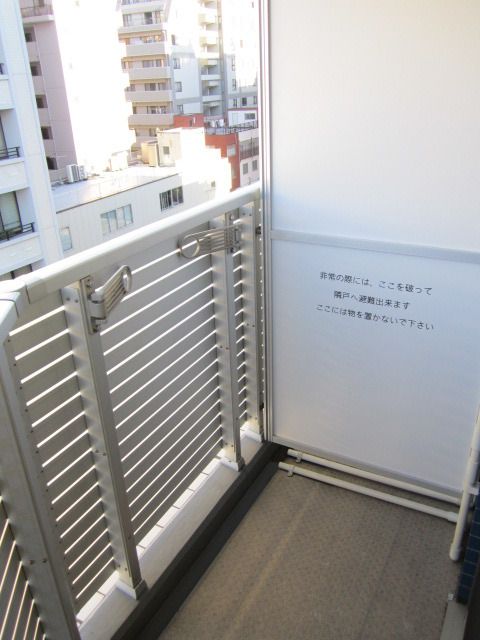 ベランダ・バルコニー