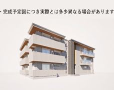 ウィズの外観画像