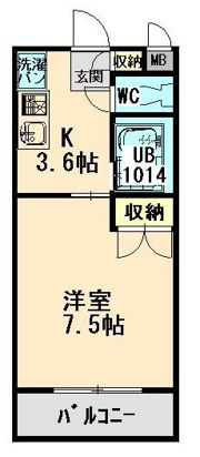 ユーミー日愛マンションの間取り画像