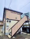 フロンティア5番館の外観