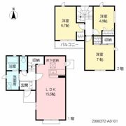 セレ―ノ戸建の間取り画像
