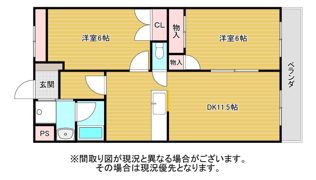グランクレールの間取り画像