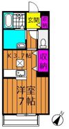 エルメゾン寿町の間取り画像