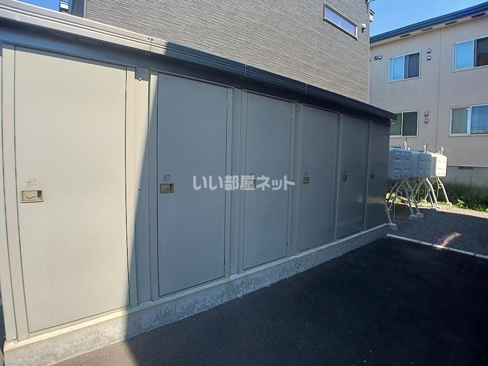 その他