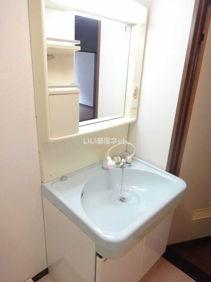 洗面