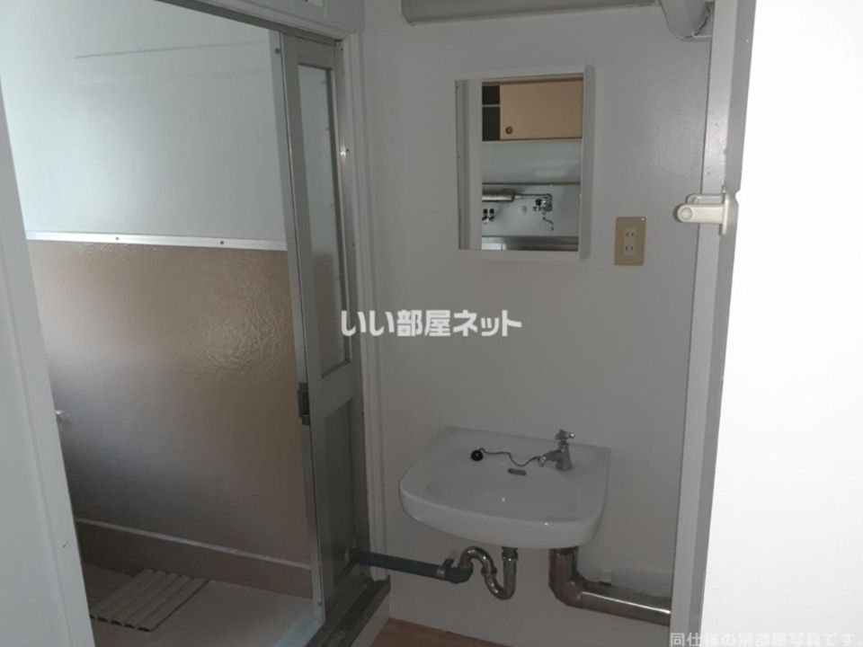 洗面
