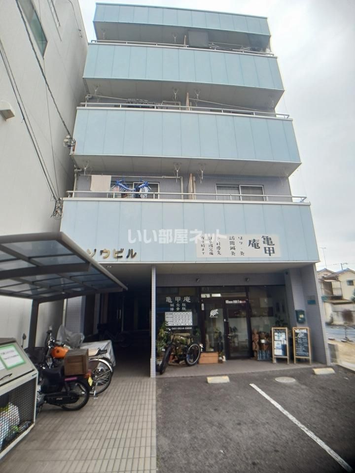 外観