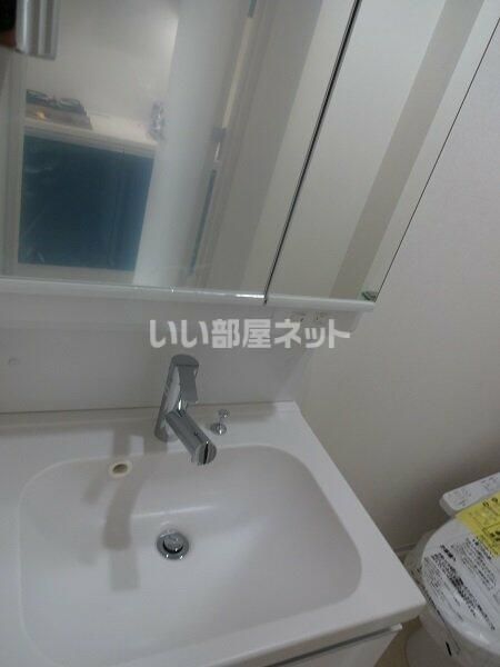 洗面