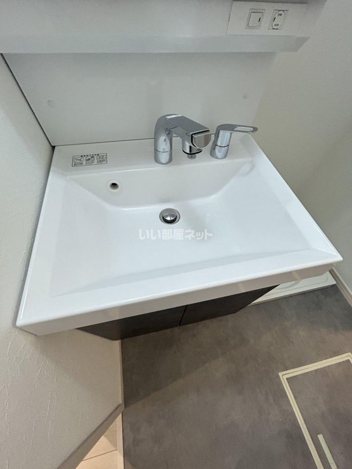 洗面