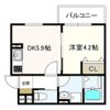 ヴェルメゾン松原東新町の間取り画像