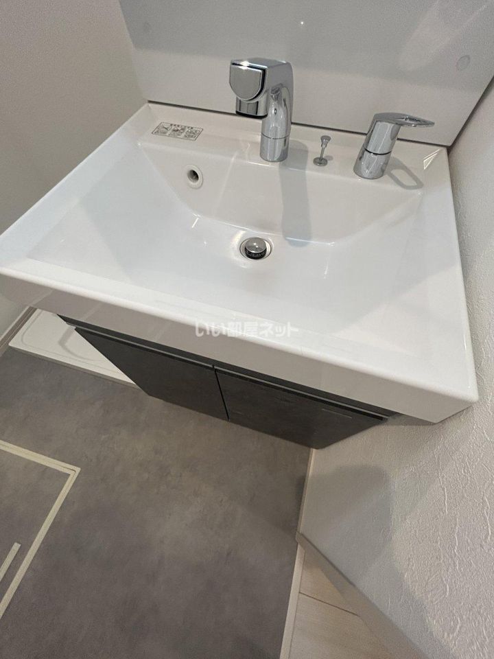 洗面