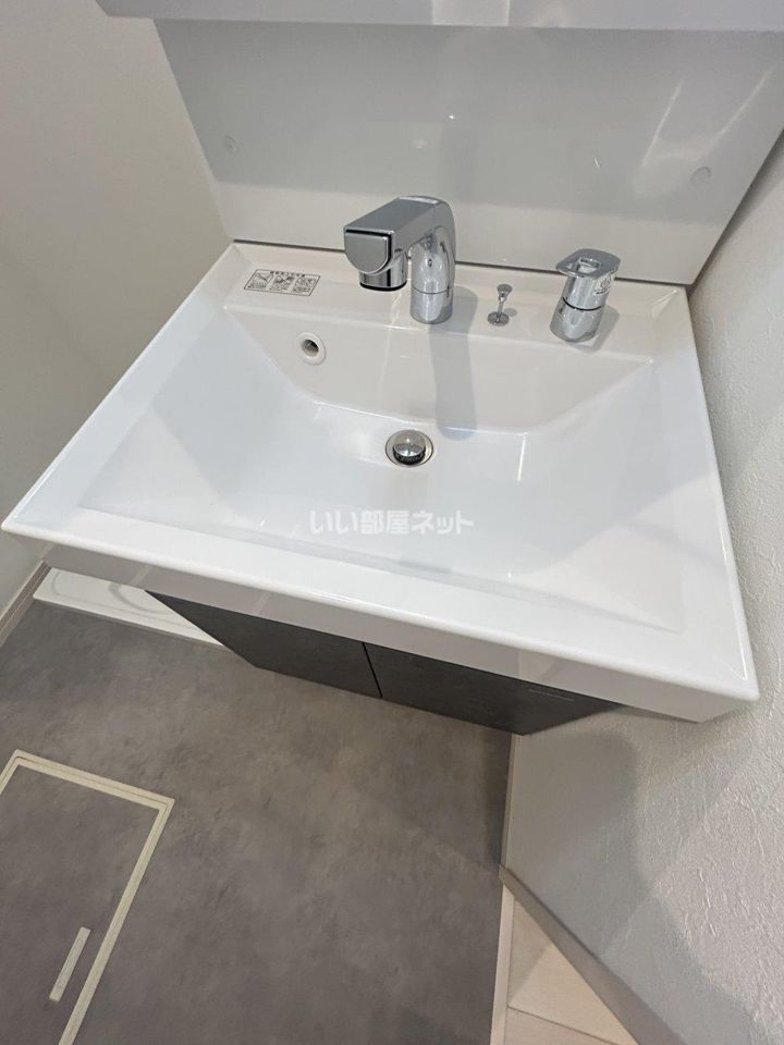 洗面