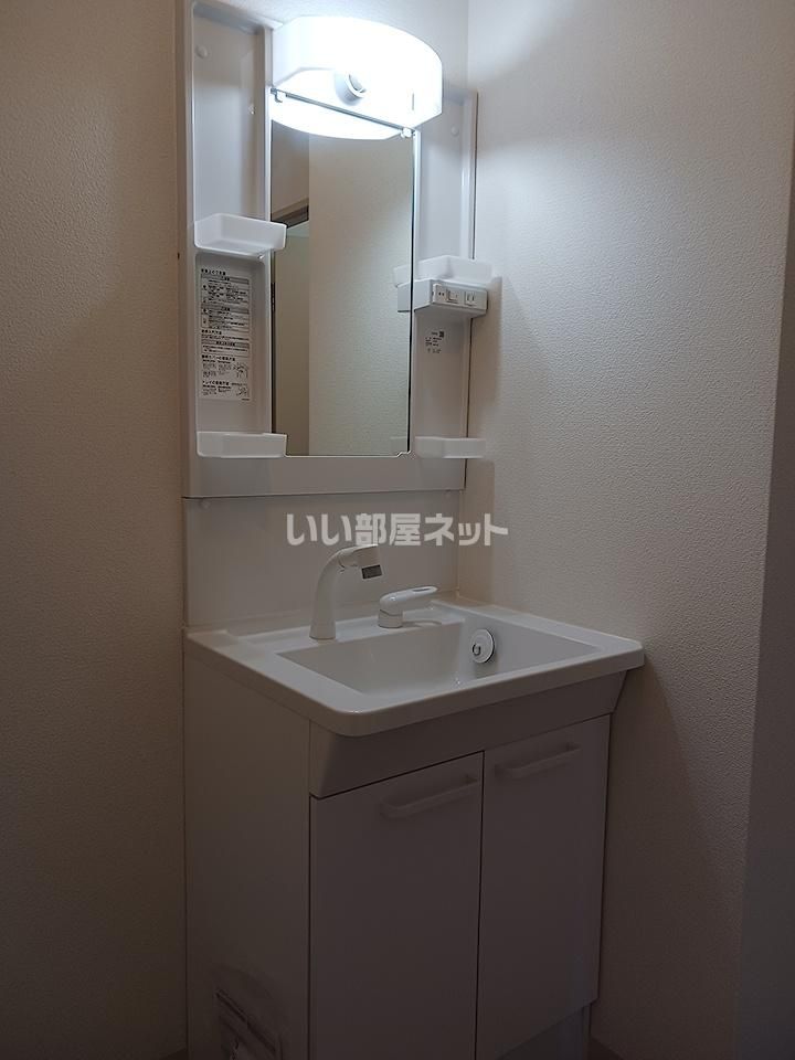 洗面