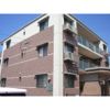 セリーン大利の外観