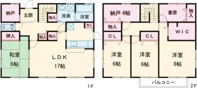 白庭台3丁目戸建の間取り画像
