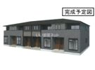 リアンTEの外観