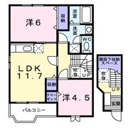 フラット・ハイムAの間取り画像