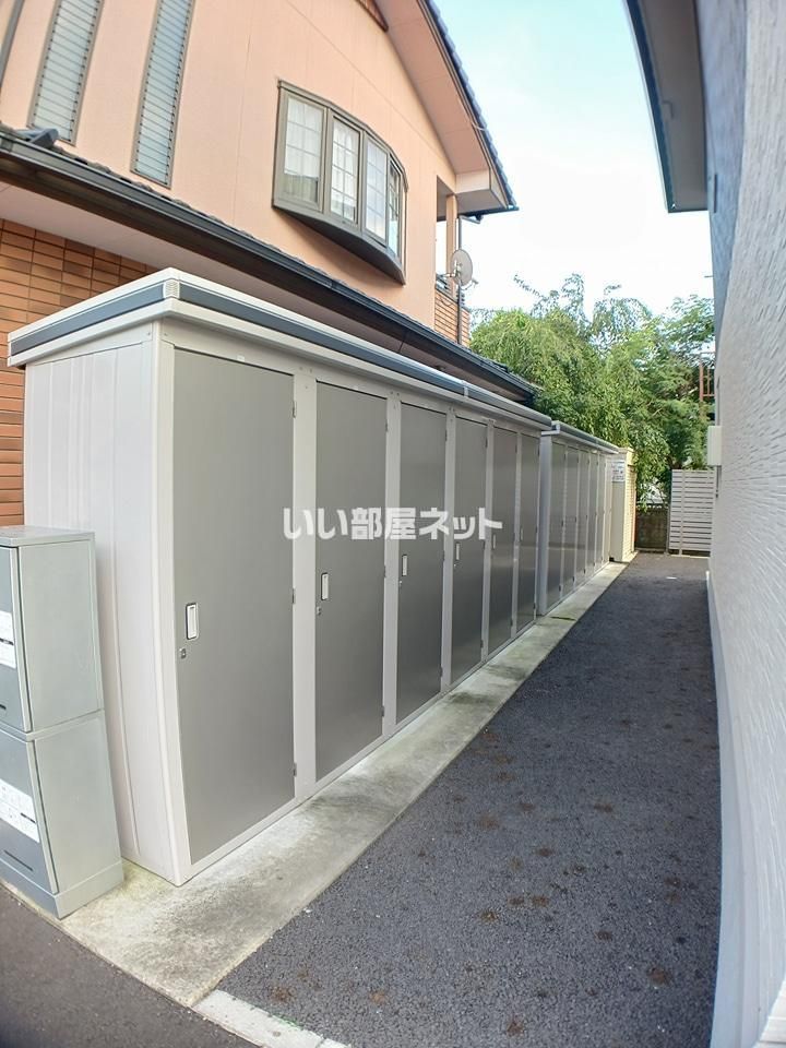 その他