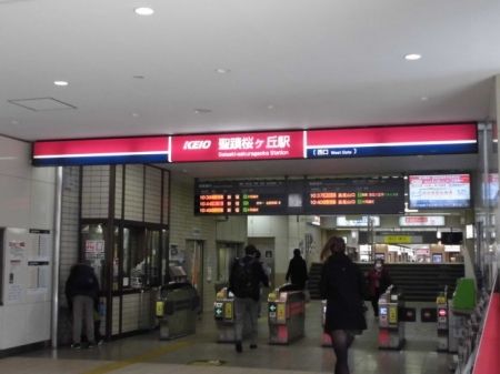 近くに施設あり