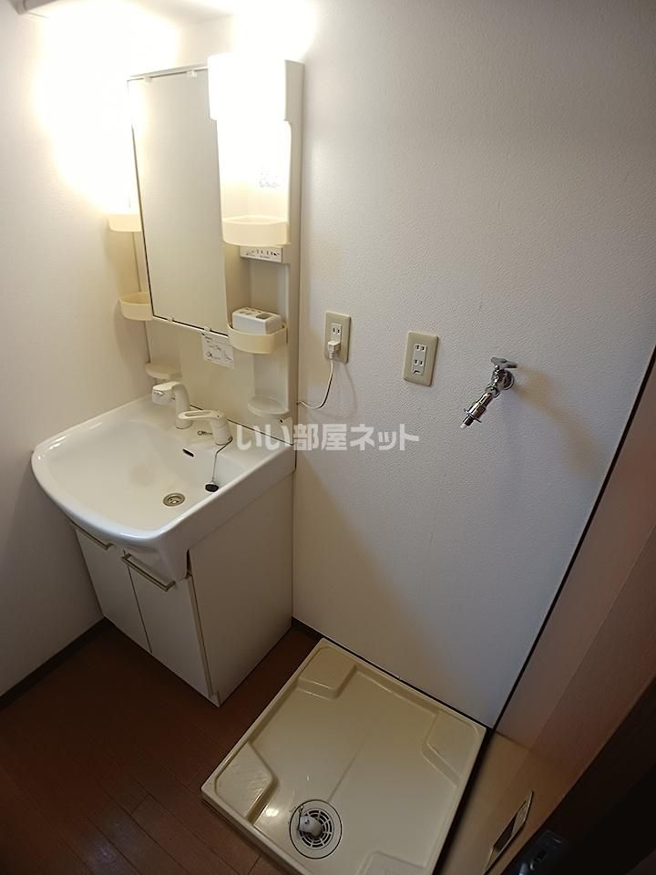 洗面