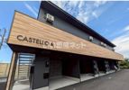CASTELLO（キャステーロ）の外観画像