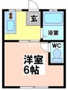 サンハイツ中村の間取り画像
